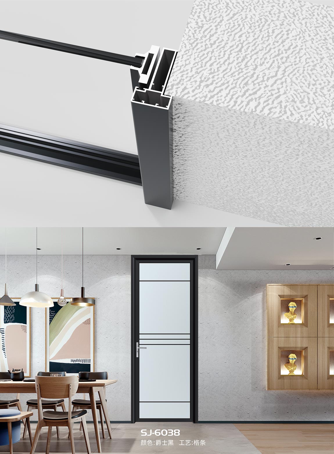 宜昌盼盼木业集团旗下品牌诗嘉门窗