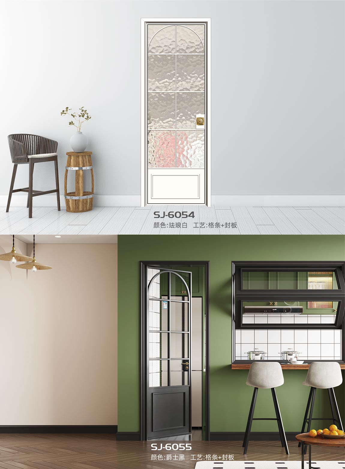 宜昌盼盼木业集团旗下品牌诗嘉门窗