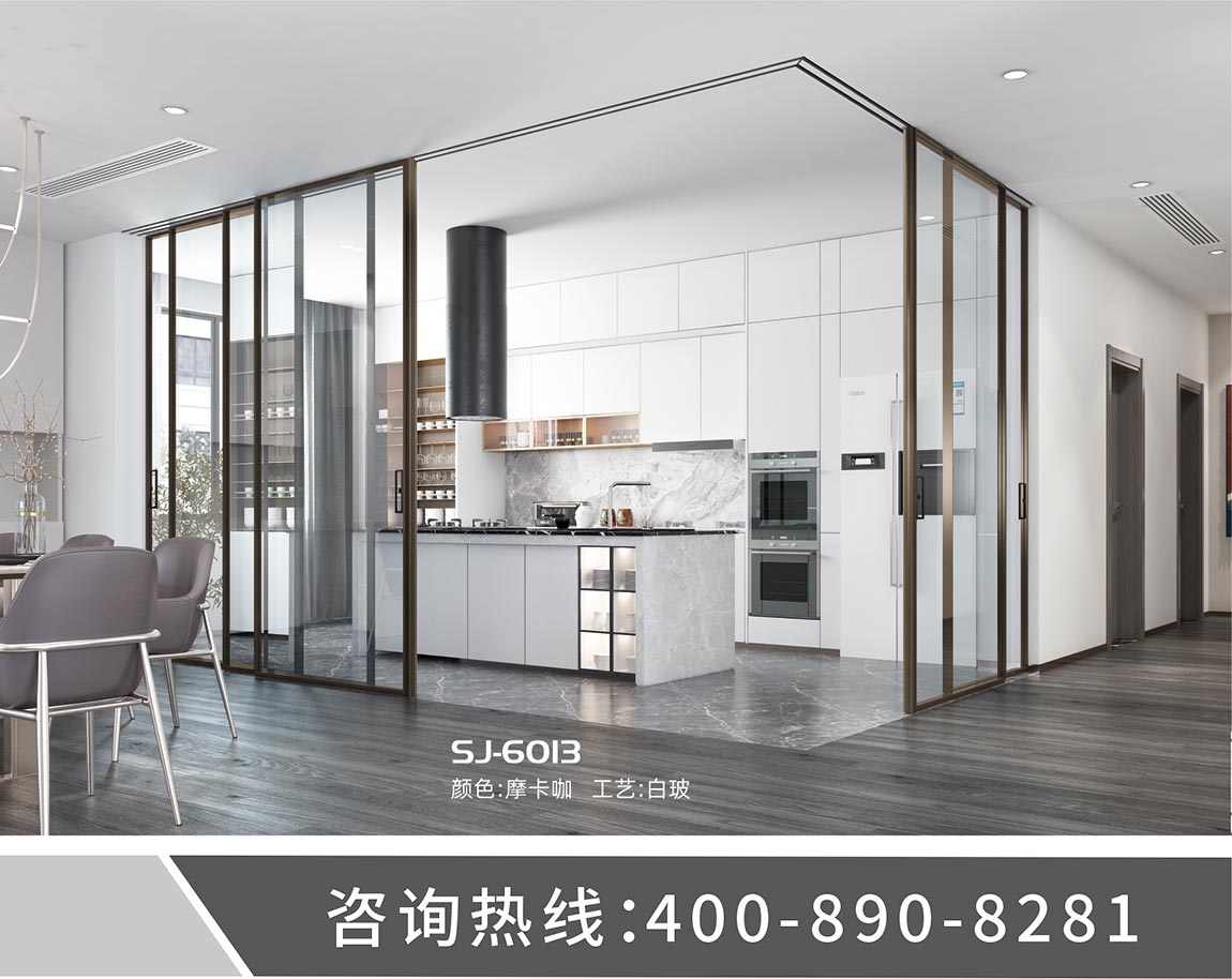 宜昌盼盼木业集团旗下品牌诗嘉门窗