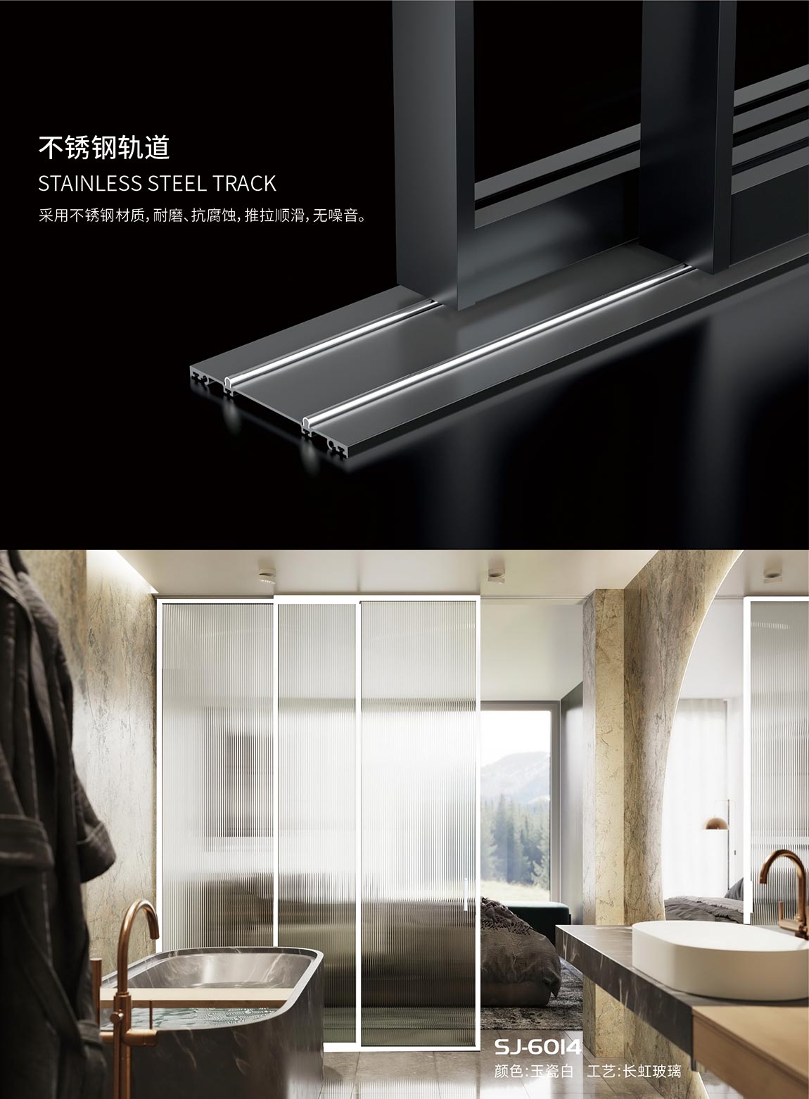 宜昌盼盼木业集团旗下品牌诗嘉门窗