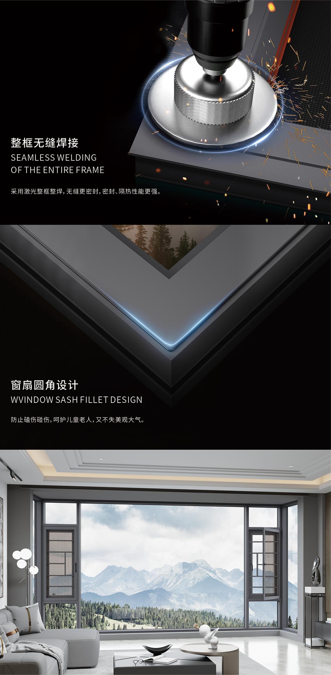 宜昌盼盼木业集团旗下品牌诗嘉门窗