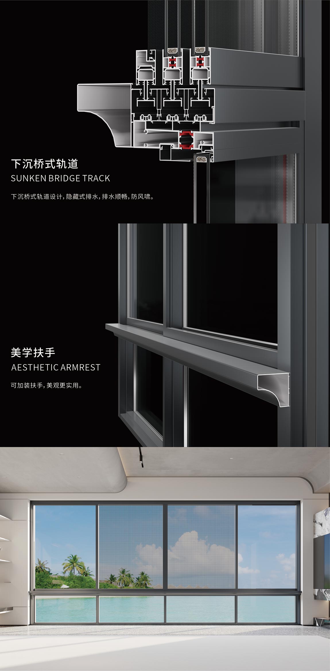 宜昌盼盼木业集团旗下品牌诗嘉门窗